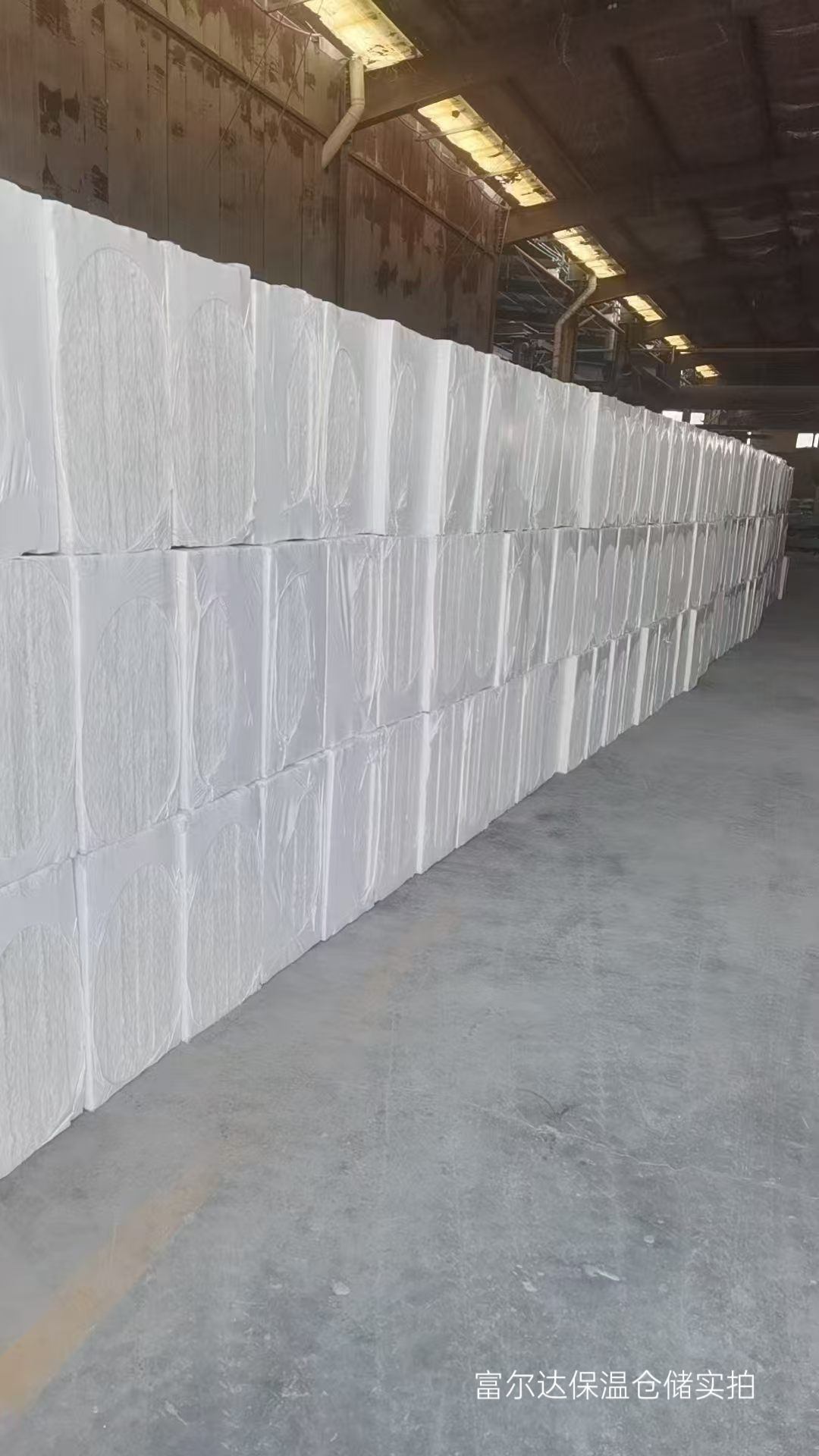阿勒泰地区工业锅炉保温板硅酸铝纤维棉 - 方案